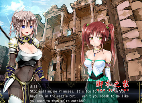 莉莉传说全CG通关存档 免费版