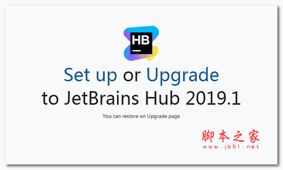 JetBrains Hub 开发连接管理工具 v2019.1 官方安装版