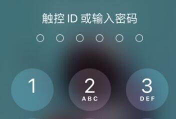 iphone11怎么使用密码解锁?iphone11指纹密码解锁设置方法