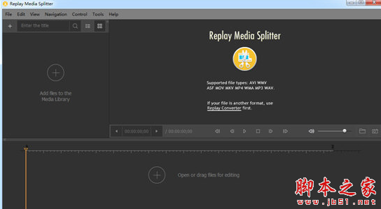 replay media splitter(音视频分割工具) v3.0.1905.13 免费安装版