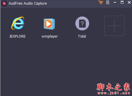 AudFree Audio Capture(音频录制软件) v2.5.0.25 免费安装版 