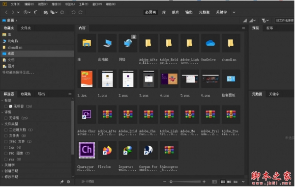 Adobe Bridge 2020(Br) v10.0 Mac 中/英文苹果电脑版