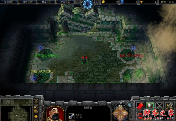 金字塔大逃亡3.5 附攻略及隐藏密码 魔兽防守地图