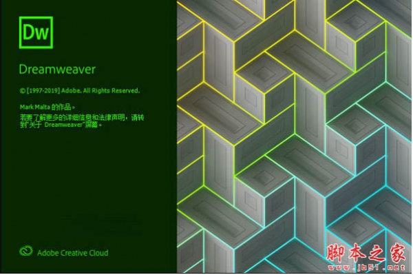 Adobe Dreamweaver 2020 V20.1 Mac 中文/英文苹果版