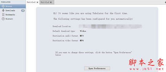 tubulator(视频下载软件) v2.0 免费安装版 32/64位