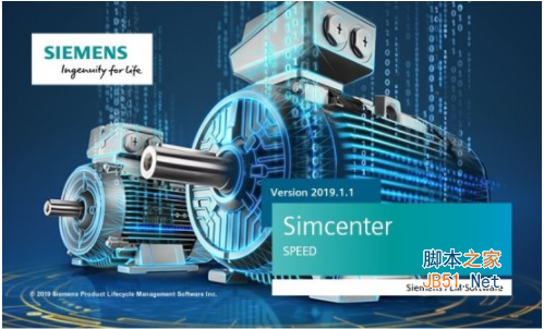 电机设计分析 Siemens Simcenter SPEED 2020 许可授权版(附许可证文件+教程)