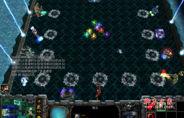 守塔V7.01正式版 附游戏攻略及隐藏英雄密码 魔兽防守地图