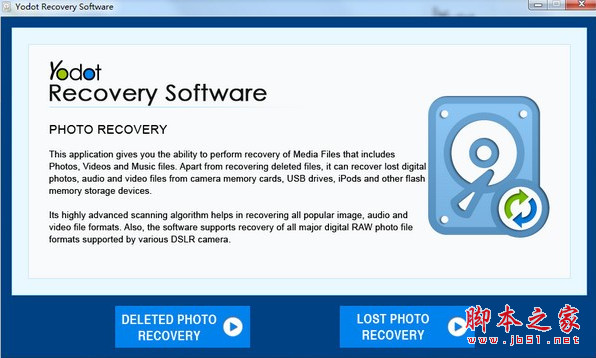 Yodot Recovery Software(电脑删除文件恢复工具) v3.0.0.108 官方免费安装版