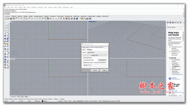 西娅渲染器插件thea for rhino V3.5.173.1970 特别免费版(附激活教程+补丁)