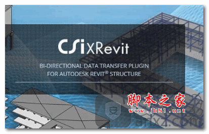 revit增强插件CSiXRevit 2020 特别激活免费版(附替换文件+安装方法) 64位