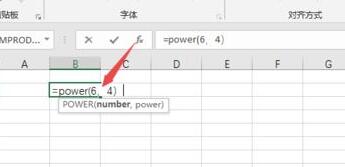 Excel2019怎么计算N次方？Excel2019计算数字的N次方教程