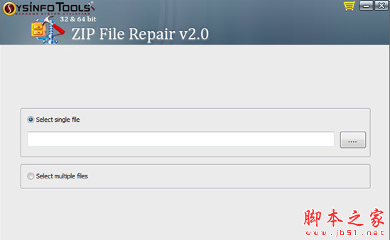 SysInfoTools ZIP Repair(Zip修复软件) v2.0 免费安装版