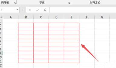 Excel2019怎么设置表格线条颜色？Excel2019边框线颜色设置教程