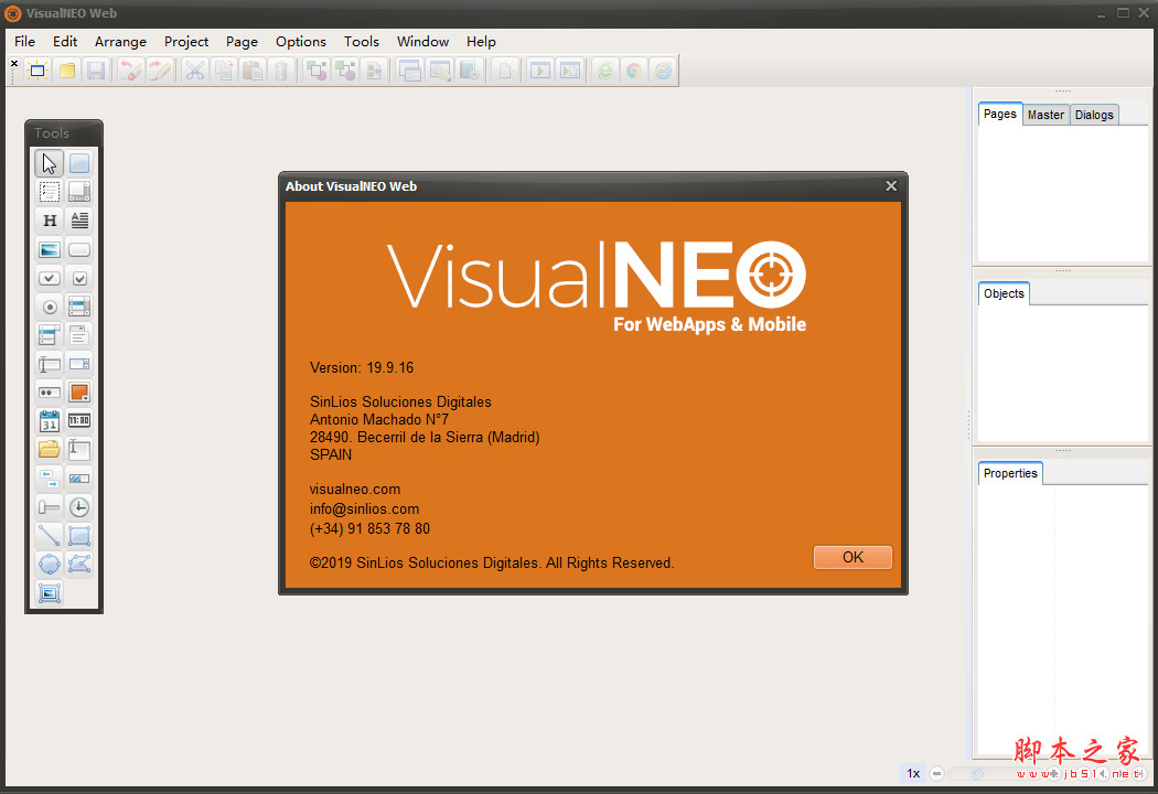 VisualNEO Web(应用程序创建发布工具) V19.9.16 特别安装版(附激活教程+激活码)