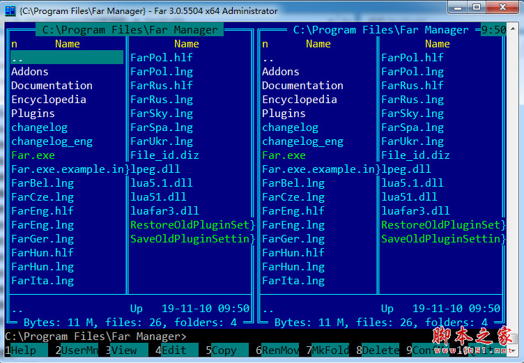 Far Manager x64/X86 命令扩展工具 V3.0 5623 免费安装版