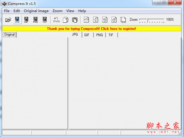 Compress It(图片压缩工具) v1.5 多语中文安装版