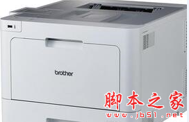 兄弟HL-L9310CDW 打印机驱动 vE2 免费安装版