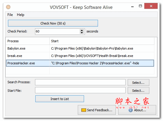 保持程序运行软件 VovSoft Keep Software Alive 1.3 特别免费版