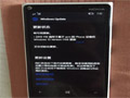 Win10 Mobile Build 15254.597正式推送(附更新教程)