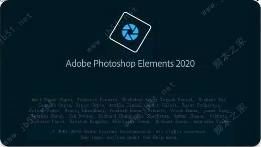 Photoshop CC 2020怎么关闭主页屏幕?”