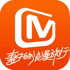 芒果TV苹果版(湖南电视台专版) v6.4.6 苹果手机版