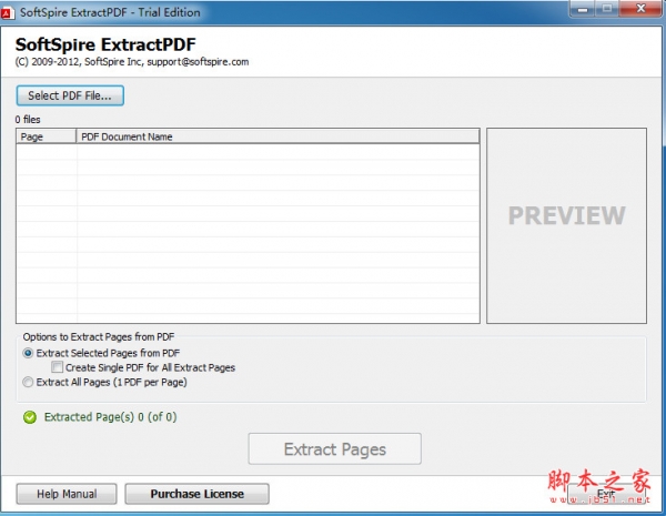 SoftSpire ExtractPDF(PDF提取工具) V1.2.0 免费安装版