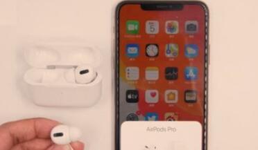 airpods pro怎么更新固件？airpods pro升级固件教程