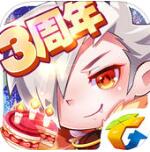 天天酷跑新春版 for android v1.0.20.0 安卓版