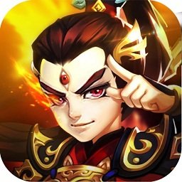 全民封神手游 for android v1.3.1 安卓版 