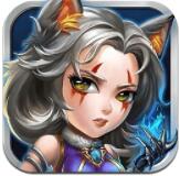 天天英雄 v2.60 安卓版