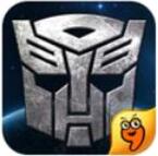 变形金刚崛起 for android v1.0.0 安卓版