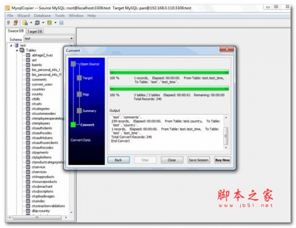 Mysql数据库复制工具(MysqlCopier)V1.6 英文安装版