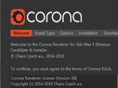 Corona5.0渲染器怎么安装？Corona Renderer 5 for 3dsmax汉化激
