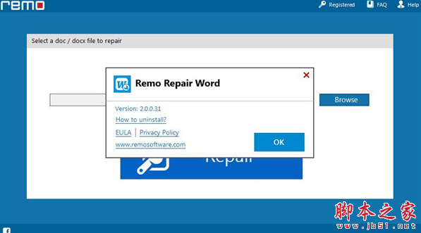 word文件修复工具(Remo Repair Word) v2.0.0.31 附激活文件 免费版