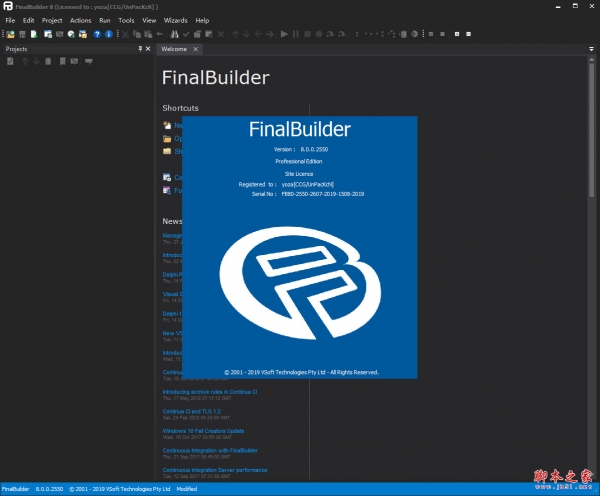 FinalBuilder 8(开发持续集成工具) v8.0.0.3237 特别安装版(附激活教程+替换补丁)
