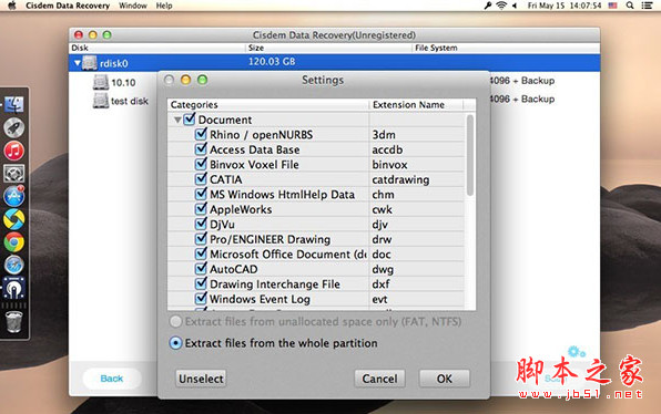 Cisdem DataRecovery for Mac(数据恢复工具) V6.4.0 苹果电脑版