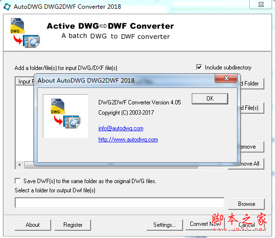 AutoDWG DWG2DWF Converter 2018(DWG转DWF工具) v4.05 免费安装版
