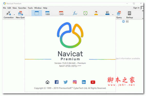 Navicat Premium 15(数据库管理) v15.0.23 免费版(附安装教程) 64位 