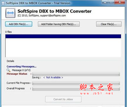 SoftSpire DBX to MBOX Converter(邮件格式转换器) v2.3 免费安装版