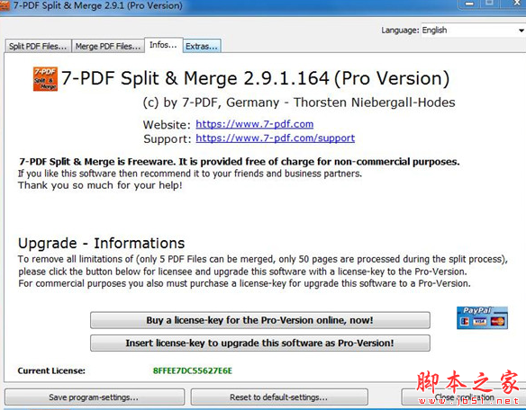 7-PDF Split and Merge(PDF分割与合并软件) v2.9.1.164 特别安装