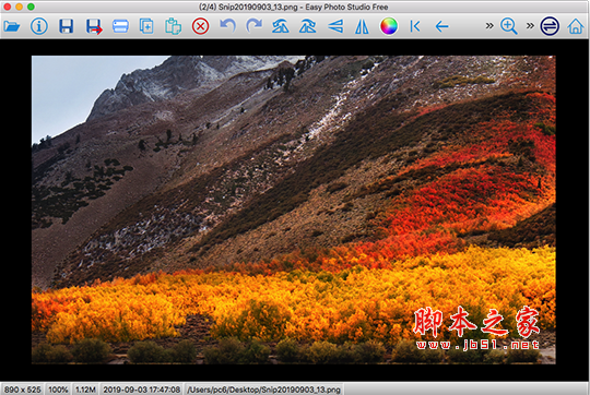 Easy Photo Studio for Mac(图像查看器) v3.0.5 苹果电脑版