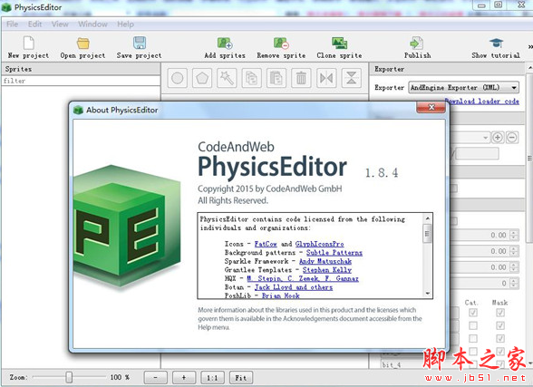 PhysicsEditor(物理引擎编辑器) v1.8.4 附特别补丁 免费版 64位