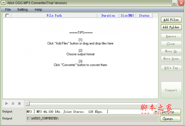 Allok OGG MP3 Converter(音频转换器) v1.0.4 免费安装版