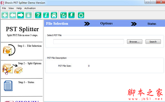 Shoviv PST Splitter(PST分割软件) v18.09 免费安装版