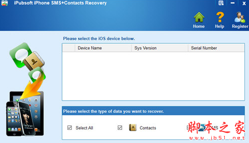 iPubsoft iPhone SMS Contacts Recovery(iPhone数据恢复软件) v2.0.41 免费安装版