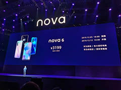 华为nova6和华为nova6 5G有什么区别 华为nova6 4G和华为nova6 5G