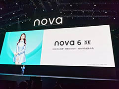 Ϊnova6 seֵ Ϊnova 6 se