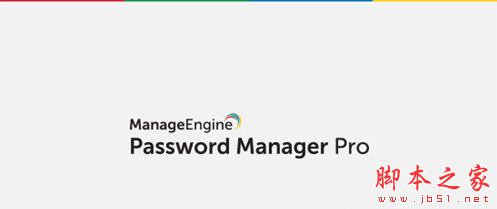 ManageEngine Password Manager(密码安全管理软件) v10.4.0 特别安装版