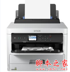 爱普生Epson WF-M5299a 打印机驱动 v2.61 免费安装版