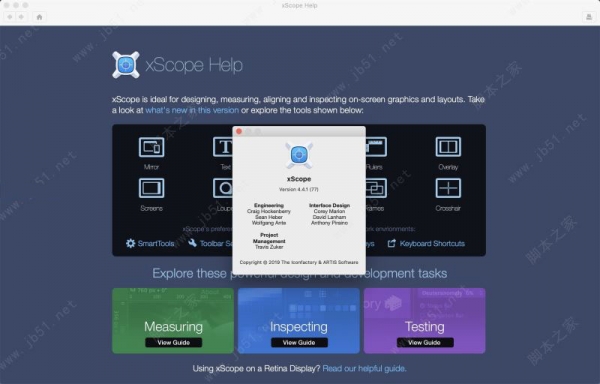 苹果电脑图像精准测量校准工具 xScope Mac v4.7 免费注册版